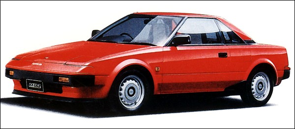 Toyota MR2 1500S von 1985 (AW10)